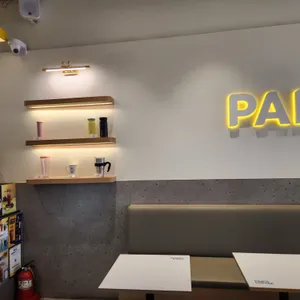빽다방 리뷰 사진