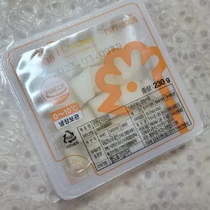 멕시카나치킨 리뷰 사진