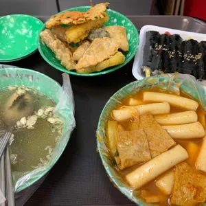 오빠네 옛날떡볶이 사진