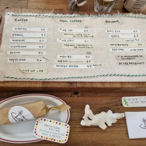 머뭇 리뷰 사진