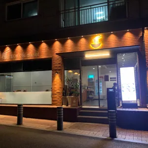 포레스트오늘숲 리뷰 사진