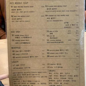 포레스트오늘숲 리뷰 사진