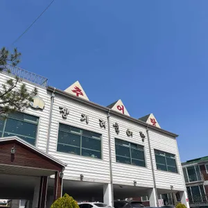 장기리추어탕 리뷰 사진