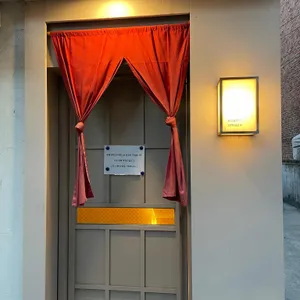 스시 오마주 리뷰 사진