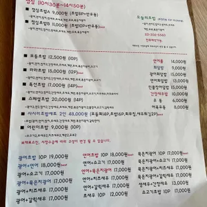 라라스시 리뷰 사진