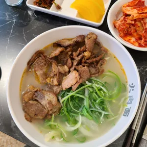 화육면 사진