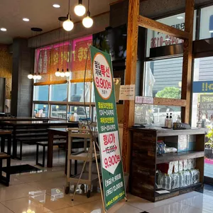 집밥한정식 리뷰 사진