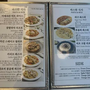 더스테이크 쥬벤쿠바 리뷰 사진