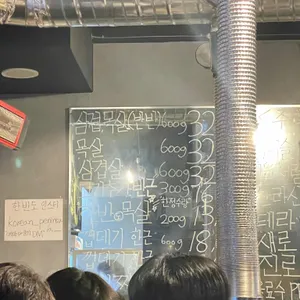 한반도 리뷰 사진