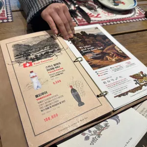 모스가든 리뷰 사진