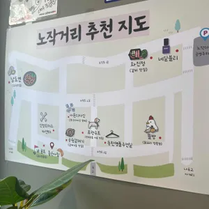 좋은아침페스츄리 리뷰 사진