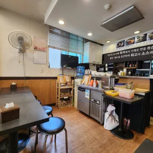 소담 리뷰 사진