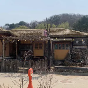 초가 리뷰 사진