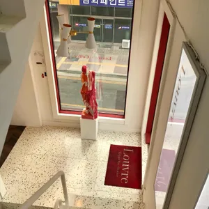스페이스유 리뷰 사진