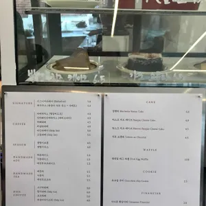 스페이스유 리뷰 사진