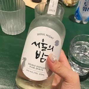 주감 사진