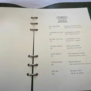 레에스티우 리뷰 사진