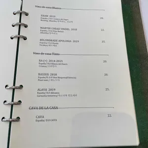 레에스티우 리뷰 사진