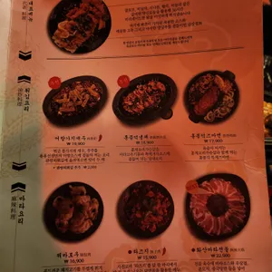 용용선생 리뷰 사진