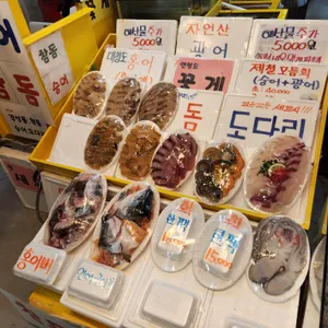 동백수산 리뷰 사진