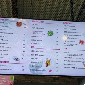 파머스빌리지플러스 리뷰 사진