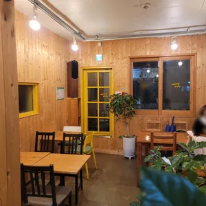 커피별녹색잔 리뷰 사진