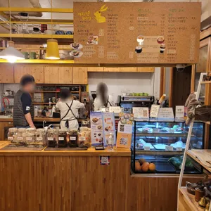 커피별녹색잔 리뷰 사진
