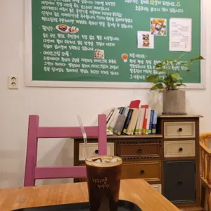 커피별녹색잔 리뷰 사진