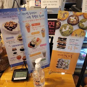 커피별녹색잔 리뷰 사진