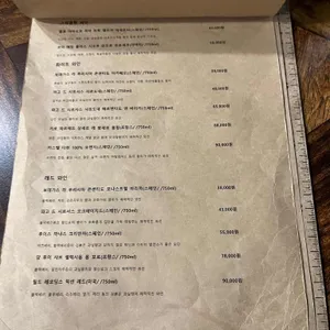 획 리뷰 사진