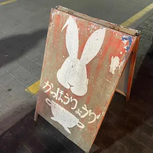 담 리뷰 사진
