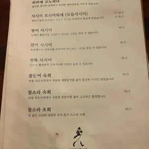 담 리뷰 사진