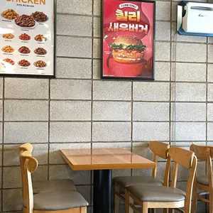 맘스터치 대표 사진