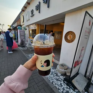 모리커피 리뷰 사진