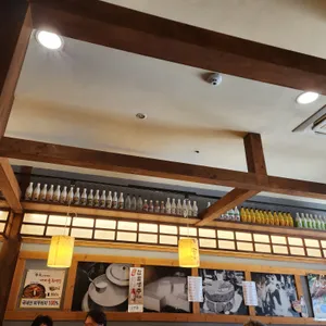 콩두 리뷰 사진