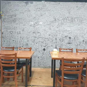 중문보말칼국수 리뷰 사진