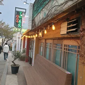 중문보말칼국수 리뷰 사진