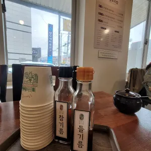 모담보리밥 사진