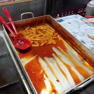 나눔분식 사진