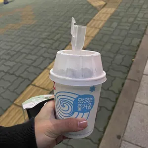 롯데리아 사진