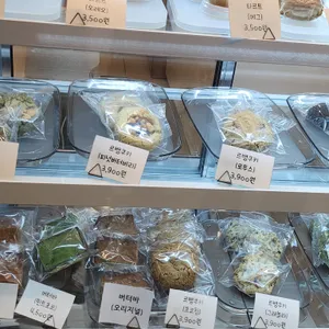 커피곳간 리뷰 사진