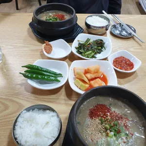 맛집 사진