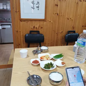 맛집 사진