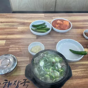 제주은희네해장국 사진