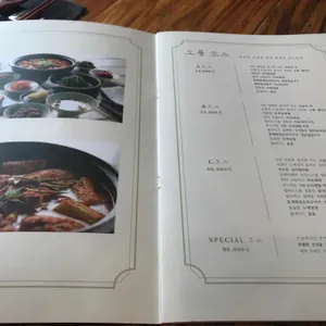 소소한 풍경 리뷰 사진