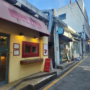 코메아벨렘 리뷰 사진