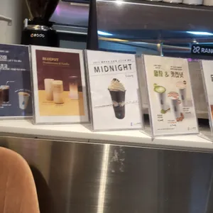 블루포트 리뷰 사진