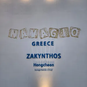 테샤로바 리뷰 사진