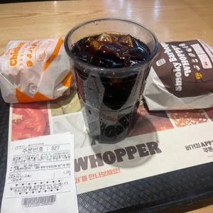 버거킹 사진