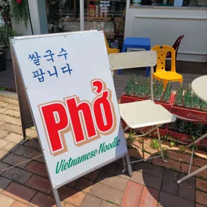 까몬 리뷰 사진